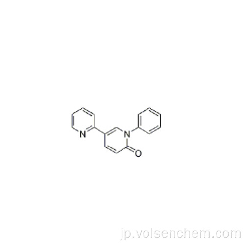 1-フェニル-5-（ピリジン-2-イル）-1,2-ジヒドロピリジン-2-オン381725-50-4